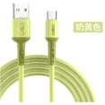 thumbnail image 1 of Charging Cable Mobile Phone 5A Charging Cord TPE charging cable Outer Layer Copper Wire USB Cable, Yellow, 1m, Replacement for iOS, 1 of 2