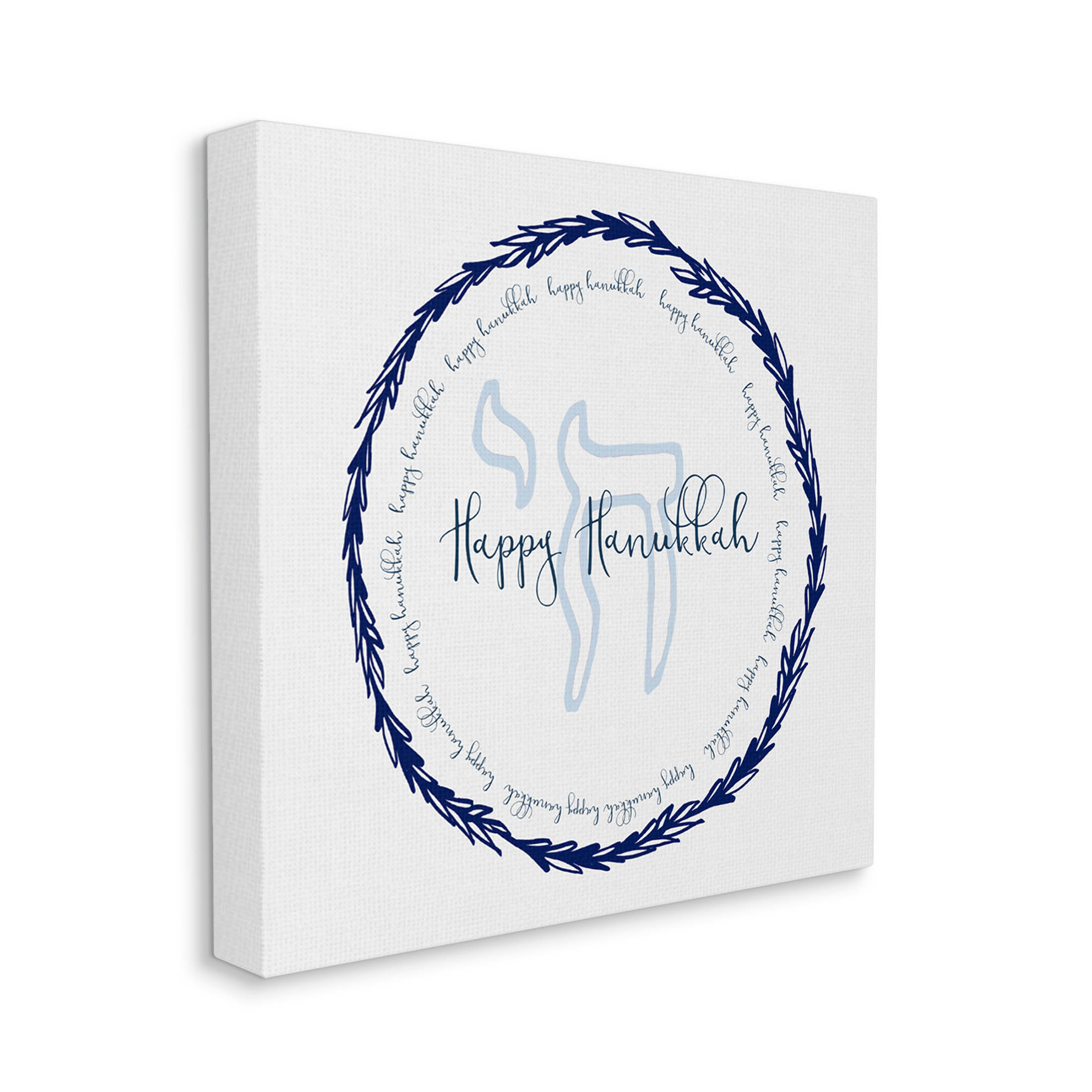 Stupell Industries Happy Hanukkah Symbol Wreath Graphic Art Gallery Wrapped Canvas Print Wall Art, Design by Susan Jill