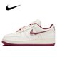 thumbnail image 3 of Zapatillas de skate Nike Air Force 1 Low Retro para hombre y mujer, clásicas, negras, informales, cómodas, Af1, 3 of 5