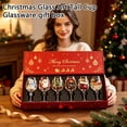 thumbnail image 6 of 3D Christmas Glass Goblet,Festive Christmas 3D Glass,Holiday Party Cup and Decorative Drinkware for Home and Table Display,Gift Box, 6 of 6