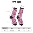 thumbnail image 3 of Fotbe Sweet Heart Calcetas Largas con Estampado para Hombre y Mujer – Calcetas de Compresión Transpirables y Elásticas, Viajar y Uso Diario Talla 5-11, 3 of 6