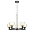 thumbnail image 3 of Innovations Lighting - Cairo - 5 Light Chandelier In Contemporary Style-14, 3 of 5