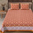 thumbnail image 3 of 240 TC Cotton Brown Border White Base Circle Pattern 100% Pure Cotton 90 x 108 Inch Double BedSheet with 2 Pillow Covers, 3 of 4