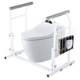 thumbnail image 1 of Yescom Cadre de Barrières de Sécurité pour Toilettes, Produits d'Assistance aux Aînés Poignées pour Aînés Handicapés en Métal Largeur 18 Pouces, 1 of 8