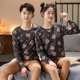 thumbnail image 1 of Conjunto de pijama de dinosaurio para niños y niñas, ropa de dormir con diseño de dibujos animados y gatos, ideal para Halloween e Invierno, 1 of 4