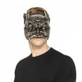thumbnail image 1 of Smiffys Mens Venetian Devil Masquerade Mask, 1 of 2