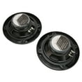 thumbnail image 2 of Car Coaxial Loudspeaker, Clear Sound Omnidirectional Stereo 5 Inch Excellent Heat Dissipation Coaxial Car Speaker 400W  For Car Sound Systems, 2 of 8