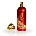 thumbnail image 3 of Ard Al Zaafaran Men's Layalina EDP Spray 3.4 oz Fragrances 6438585524675, 3 of 4