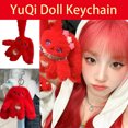 thumbnail image 2 of Kpop YuQi Doll Keychain 15CM Cartoon Red Rabbit Plush Doll Bag Pendant Keyring Filling PP Cotton Soft Short Plush Toy Fans Gift, 2 of 5
