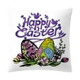 thumbnail image 2 of Qocolhg Happy Easter Throw Pillow Covers 18x18 Inch Bunny Egg Spring Floral Decorative Holiday Party Cushion Cases for Sofa Couch, Easter Decorations for Home, 2 of 6