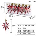 thumbnail image 3 of 6 piezas de piruletas navideñas con forma de bastón de caramelo, adornos colgantes para árbol de Navidad, decoraciones navideñas para el hogar, regalo de Año Nuevo 2024, 3 of 5