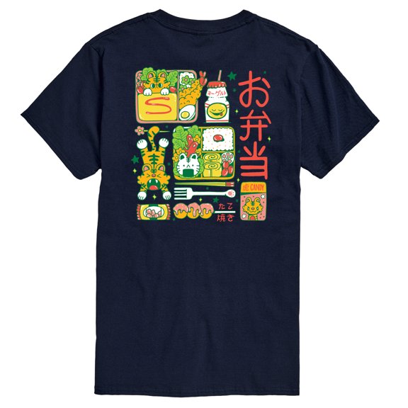 Instant Message - Tiger Bento Short Sleeve Graphic T-Shirt