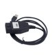 thumbnail image 3 of Riwesomey Cable de diagnóstico automático para herramienta de detección de fallas de coche VCM Automoción decorativa y accesorios Riwesomey VI006621-00, 3 of 6