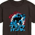 thumbnail image 2 of Marvel Black Panther - Katakana Panther - Men's Short Sleeve Graphic T-Shirt, 2 of 4