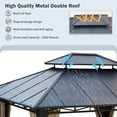 thumbnail image 3 of Hommow 10' x 12' Hardtop Patio Gazebo with Double Metal Roof Aluminum Frame for Backyard, Lawn and Garden, 3 of 8