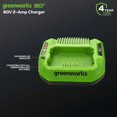 thumbnail image 3 of Greenworks Batterie 80 V 2,5 Ah et Ensemble Chargeur 2 A, 3 of 5