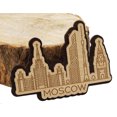 thumbnail image 2 of Printtoo Depicting Wooden Engraved Moscow Russia Monuments Fridge Magnet Souvenir Decor, 2 of 5