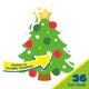 thumbnail image 2 of Recortes de papel para árbol de Navidad, Eureka, 36 unidades, 14 cm, 2 of 4