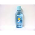 thumbnail image 7 of Para Mi Bebe Fragrance for Children, 25 Oz Full Size, 7 of 7