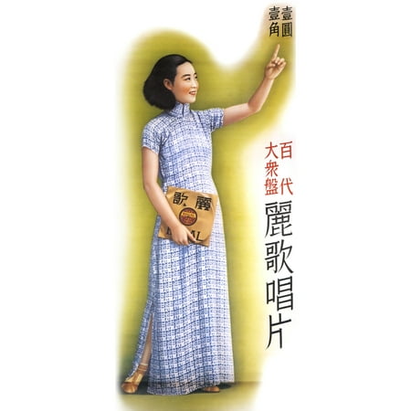 - Woman in striped dress and collar smokes a cigarette Two opened cigarette packages beneath Poster Print by Zhiying Studio