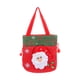 thumbnail image 2 of Bolsa de Regalo Navideña Reutilizable para Galletas, Dulces y Golosinas | Envoltorio para Fiestas Navideñas | Tela Roja | 24 X 19,5 X 2 Cm | 40 G | Dcc251028004A, 2 of 6