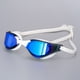thumbnail image 1 of Adult Swim Goggles | Competition Training Goggles | Small Frame | Clear Anti-Fog Lens | UV Protection | Scratch Resistant | PC Material | Black White | 15x4x2cm | 1 Pack, 1 of 6