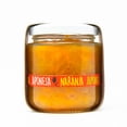thumbnail image 2 of Mermelada EXTRA DE naranja japonesa CENTRAL DE MERMELADAS FRASCO DE VIDRIO 235 g, 2 of 5