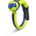 thumbnail image 1 of Bubba Rope BUB176745PRO 0.43 in. Gator-Jaw Pro Synthetic Shackle, 1 of 1