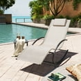 thumbnail image 2 of Pellebant  Chaise Patio Rocking Chair with Pillow Beige, 2 of 7