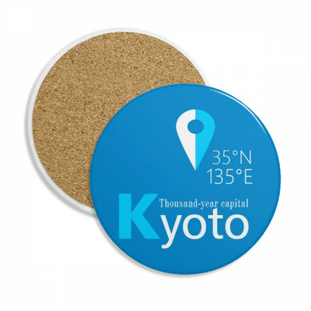

Kyoto Geography Coordinates Trave Coaster Cup Mug Tabletop Protection Absorbent Stone