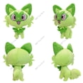 thumbnail image 4 of Peluche de Pokémon brillante Gyarados Charizard Mega Rayquaza Hisuian Zorua Ho-Oh Lucario Butterfree Anime Peluche de peluche Regalo de Navidad para niños, 4 of 5