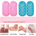 thumbnail image 5 of 6 Pairs Moisturizing Socks Gel Socks Extra Soft Gel Socks Gel Spa Socks for Dry Cracked Feet Skins Gel Lined Feet Care Socks for Repairing Softening Feet Dry Cracked (Multicolored), 5 of 5
