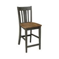 thumbnail image 4 of 42 in Round Drop Leaf Counter Height Table with 2 Stools in Hickory/Washed Coal, 4 of 10
