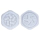 thumbnail image 1 of Molde De Silicona Para Cuencos Para Mascotas, Molde De Resina De Silicona Para Plato De Comida Para Mascotas, Alimentador Lento, Cuencos De, 1 of 7