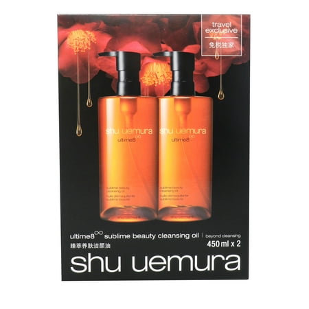 Shu Uemura Ultime8 Sublime Beauty Cleansing Oil Duo Pack