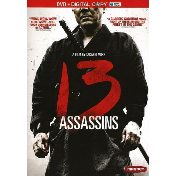Magnolia Home Ent - 13 Assassins [DIGITAL VIDEO DISC]