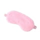 thumbnail image 1 of Antifaz para dormir suave, antifaz para dormir cómodo y peludo de imitación de satén, antifaz para dormir, antifaz para dormir para mujeres y hombres, parche para el ojo de regalo, 1 of 1