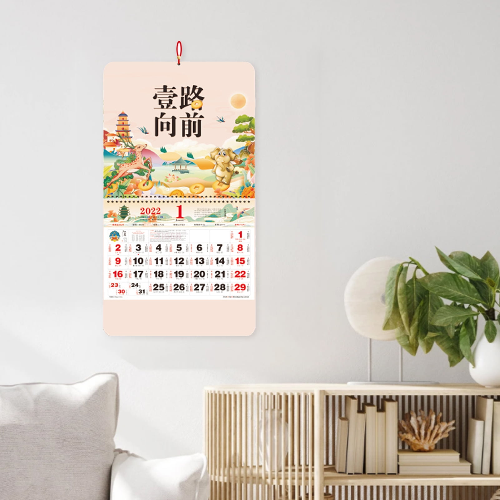 Cheers 2022 Hand Tearing Clear Pattern Calendar Easy To Flip Decorative Paper Hanging Calendar For Home | Walmart Canada