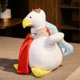 thumbnail image 3 of Genshin Impact Tartaglia Duck Toy Soft Childe Duck Plush Toys Cuddly Pillow Throw Plushie Doll Fluffy Hug Cushion For Boys, 3 of 3