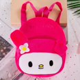 thumbnail image 1 of New Cute Children‘s Backpack Plush Backpack Kindergarten Bag, 1 of 7