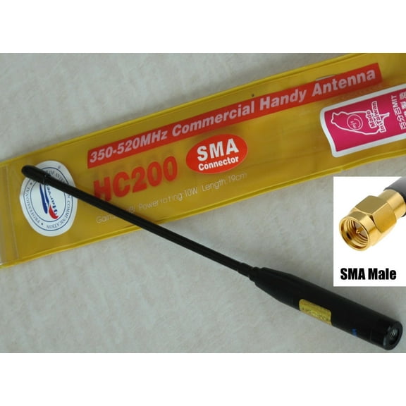 Harvest HC200 350-520MHz UHF HT Antenna - SMA Male