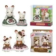thumbnail image 2 of Conejo de chocolate de Sylvanian Families, juguete de anime, casa de juegos para niños, muñeco lindo para bebé, regalo para niños, día de San Valentín japonés, edición limitada, 2 of 5
