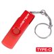 thumbnail image 1 of Pendrive multifuncional OTG para teléfonos inteligentes, memorias USB de capacidad Real, memoria USB con logotipo personalizado gratuito, Pendrive de 64GB/32GB/16GB Tan Jianjun unisex, 1 of 2
