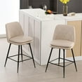thumbnail image 6 of TEWLOSS 28" Bar Stools Set of 2 Swivel Barstools Faux Leather Kitchen Chairs, Cream, 6 of 10
