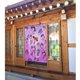 thumbnail image 2 of Cortinas opacas Wander Over Yonder para decoración del hogar, cortinas aislantes para ventanas, cortinas para dormitorios y salas de estar, 2 of 7