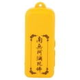 thumbnail image 3 of Buddha Music Machine,Chanting Machine Mini Portable Buddha Machine Buddha Songs Player Effortless Installation, 3 of 9