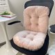 thumbnail image 5 of Cojín para silla de oficina con soporte lumbar | Cojín acolchado para asiento y respaldo | Soporte ergonómico para sillas de oficina en casa y dormitorios, 5 of 7