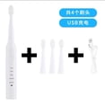 thumbnail image 1 of Electric Toothbrush With 4 Brush Heads For Adult Kids Rechargeable 5 Brushing Modes Smart Electric Toothbrushs, 1 of 2