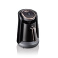 thumbnail image 1 of Arzum Okka Minio Automatic Turkish/Greek Coffee Machine, USA 120V UL, Black/Gold, 1 of 10