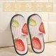 thumbnail image 2 of Balery Strawberries Pantuflas de Casa de Felpa Silenciosas con Diseño Estampado, Zapatillas Cómodas Antideslizantes de Algodón para Interior-Large, 2 of 8